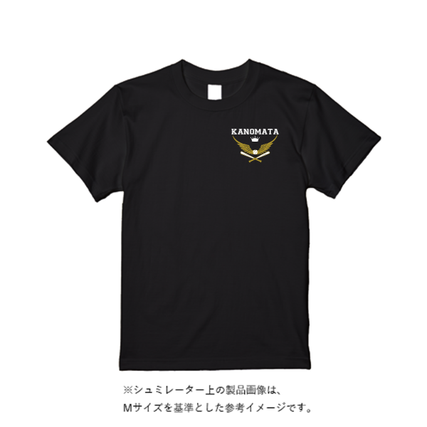 《ドライ素材定番No.1》 4.4オンス ドライ Tシャツ(定番カラー)