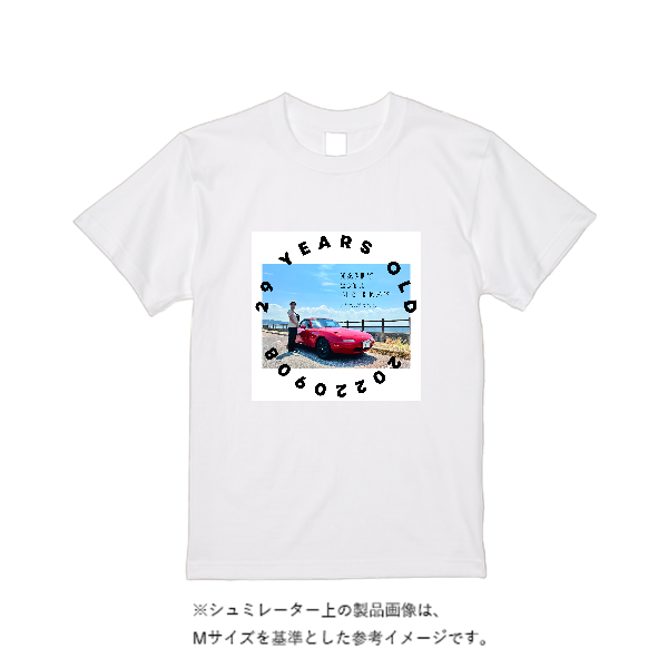 【即日発送】超特急Tシャツ - ホワイト