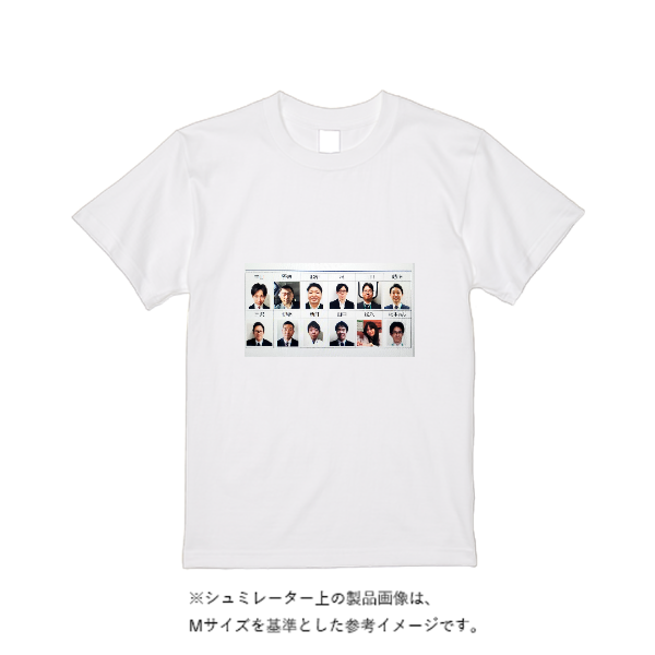 【即日発送】超特急Tシャツ - ホワイト