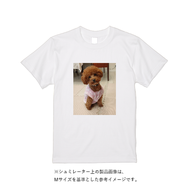 【即日発送】超特急Tシャツ - ホワイト