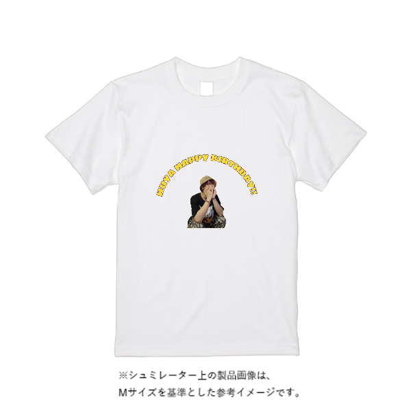 【即日発送】超特急Tシャツ - ホワイト