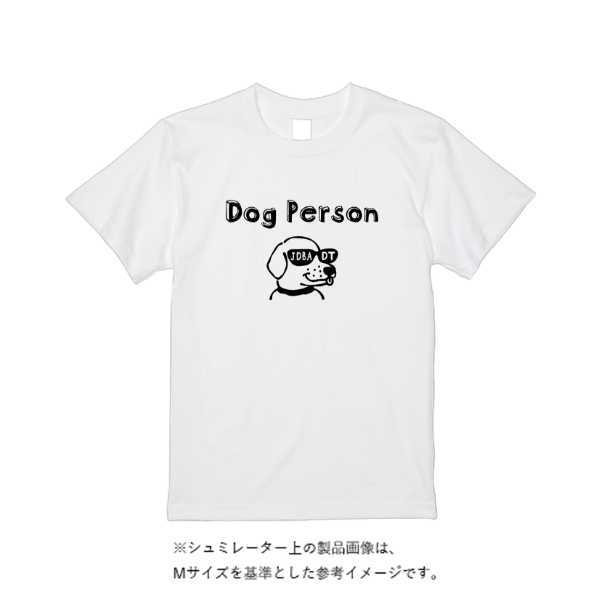 【即日発送】超特急Tシャツ - ホワイト