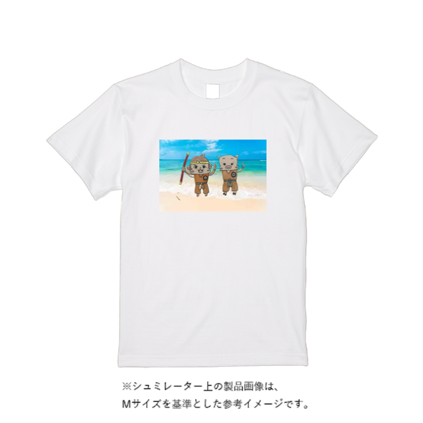 【即日発送】超特急Tシャツ - ホワイト
