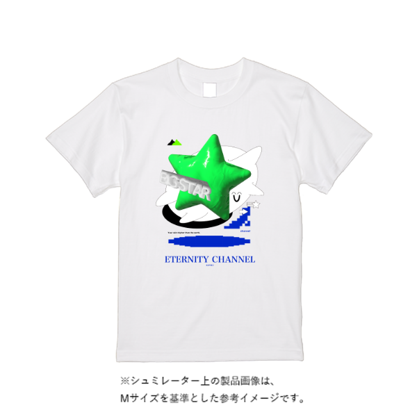 【即日発送】超特急Tシャツ - ホワイト