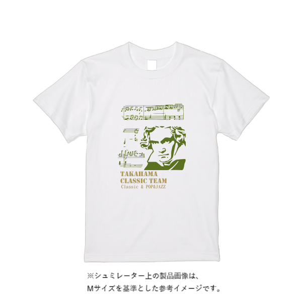 4.0オンス BBT ライトウェイトTシャツ