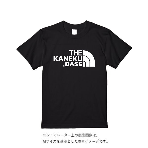《ドライ素材定番No.1》 4.4オンス ドライ Tシャツ(定番カラー)