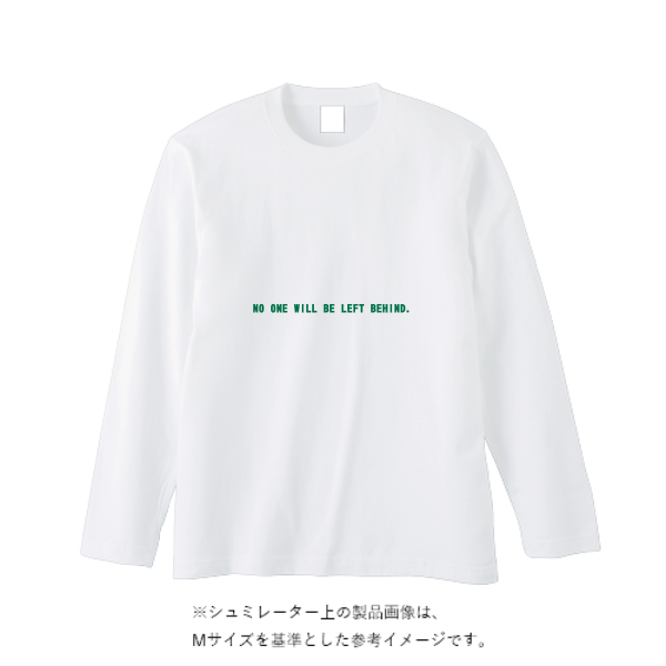 【即日発送】超特急ロングTシャツ - ホワイト