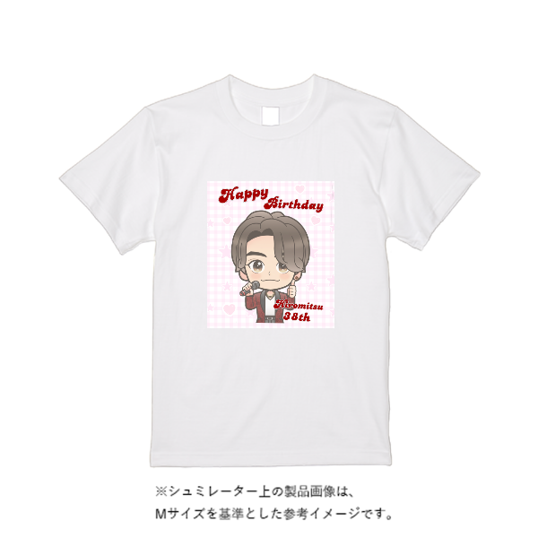 【即日発送】超特急Tシャツ - ホワイト