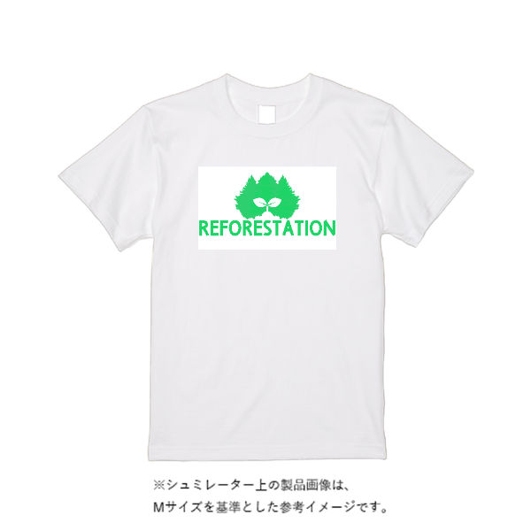 【即日発送】超特急Tシャツ - ホワイト