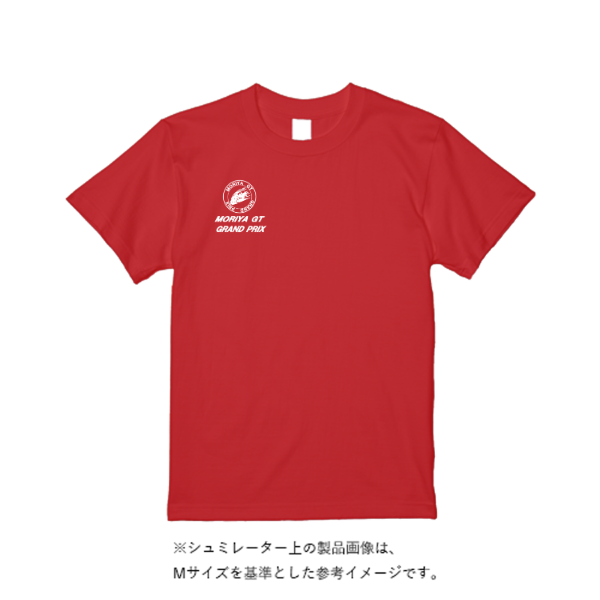 《ドライ素材定番No.1》 4.4オンス ドライ Tシャツ(定番カラー)