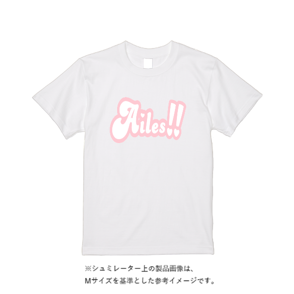【即日発送】超特急Tシャツ - ホワイト