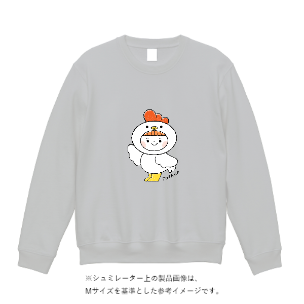 8.4オンス クルーネックライトトレーナー