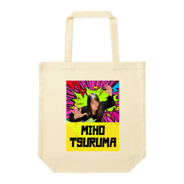 【即日発送】超特急プラン - ナチュラルコットンバッグ