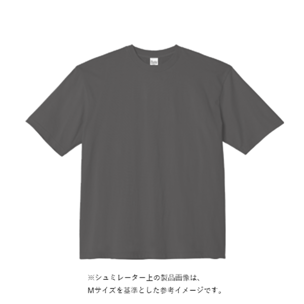 オープンエンドマックスウェイトメンズオーバーTシャツ