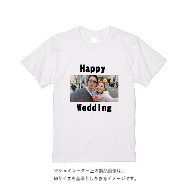 【即日発送】超特急Tシャツ - ホワイト