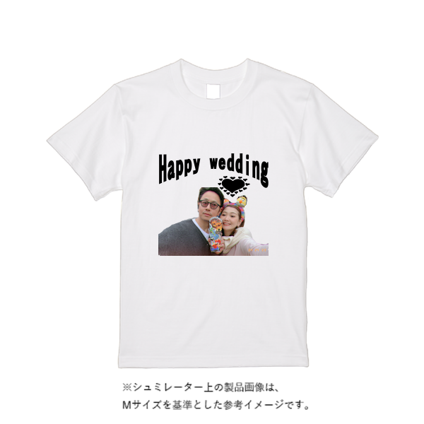 【即日発送】超特急Tシャツ - ホワイト