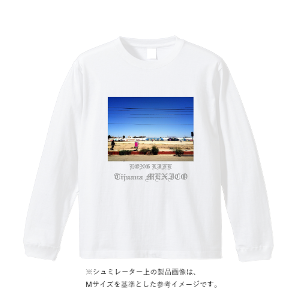 7.4オンス スーパーヘビー長袖Tシャツ(袖リブ有り)