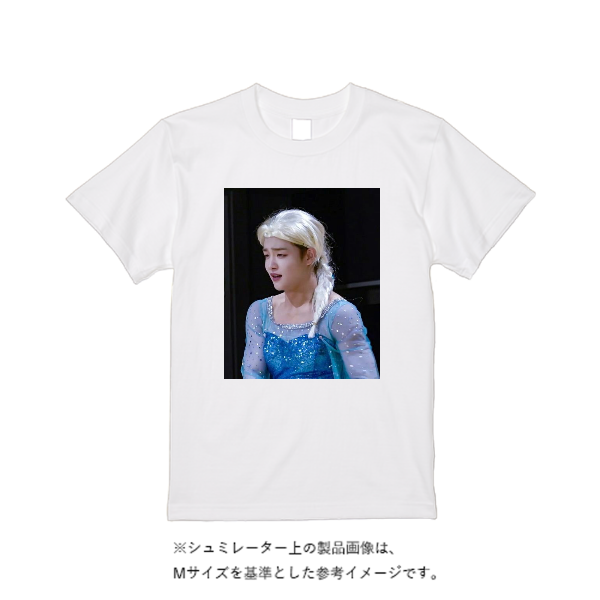 【即日発送】超特急Tシャツ - ホワイト