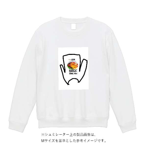 8.0オンス ギルダンヘビーブレンドクルーネック スウェットシャツ