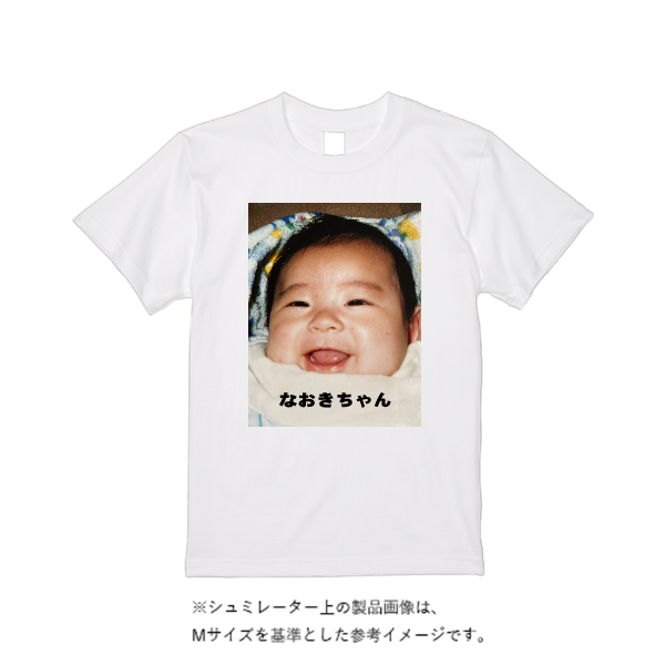 【即日発送】超特急Tシャツ - ホワイト