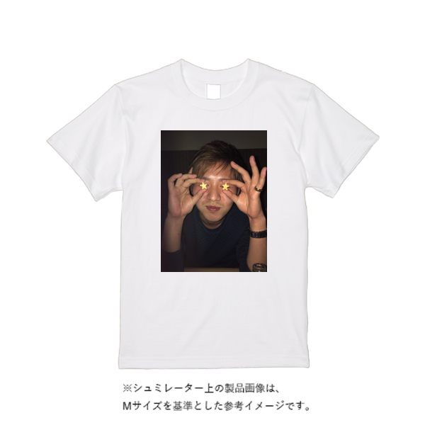 【即日発送】超特急Tシャツ - ホワイト
