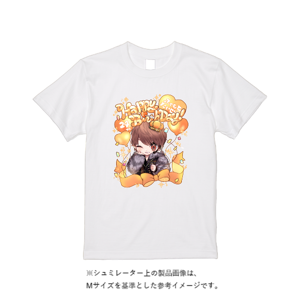 【即日発送】超特急Tシャツ - ホワイト