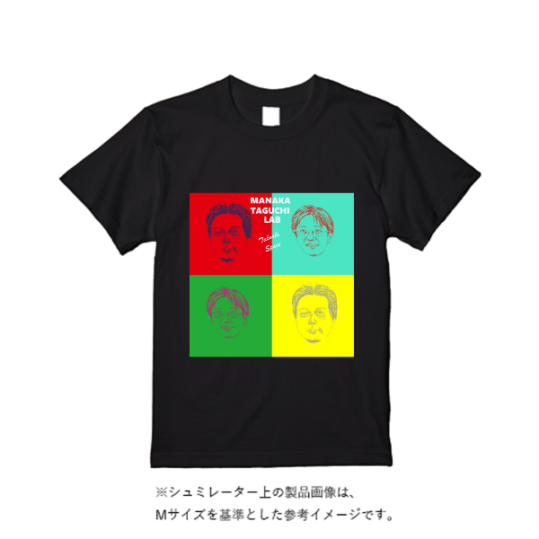 《ドライ素材定番No.1》 4.4オンス ドライ Tシャツ(定番カラー)