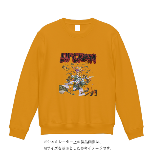 8.0オンス ギルダンヘビーブレンドクルーネック スウェットシャツ