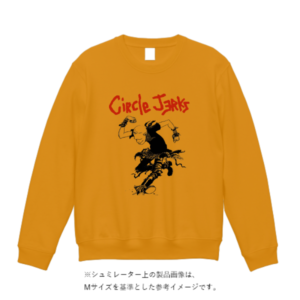 8.0オンス ギルダンヘビーブレンドクルーネック スウェットシャツ