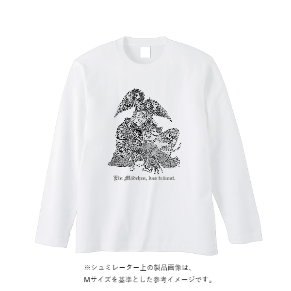 【即日発送】超特急ロングTシャツ - ホワイト