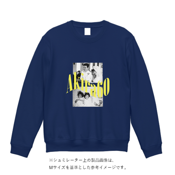 9.7オンス スタンダードトレーナー