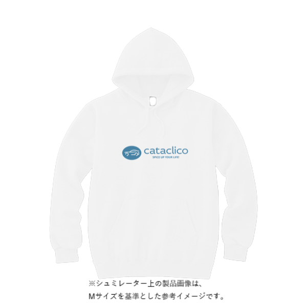 8.4オンス フーデッドライトパーカー