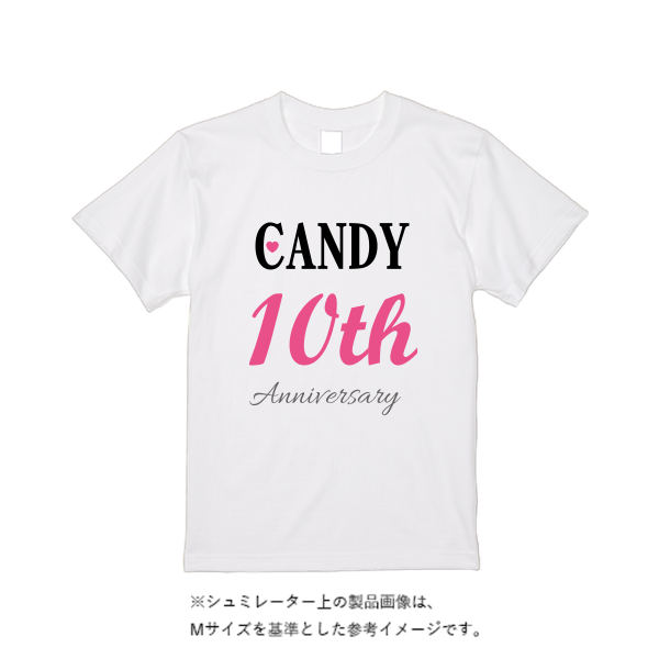 【即日発送】超特急Tシャツ - ホワイト
