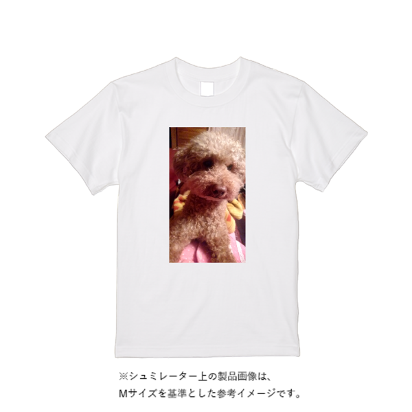 【即日発送】超特急Tシャツ - ホワイト