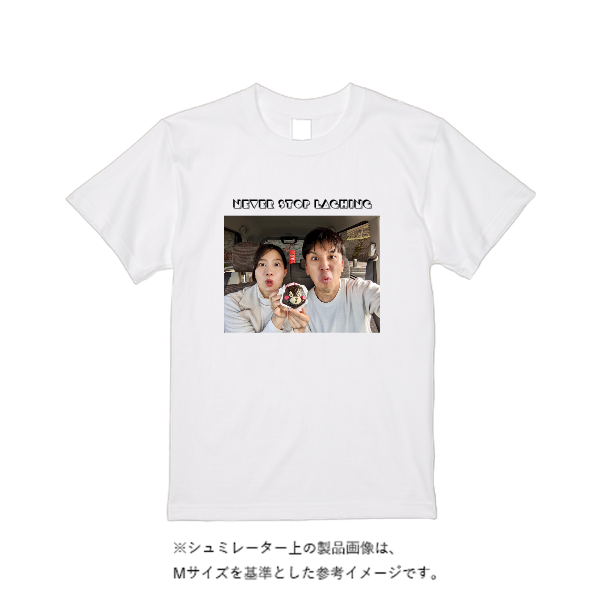 【即日発送】超特急Tシャツ - ホワイト