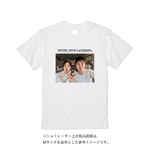 【即日発送】超特急Tシャツ - ホワイト