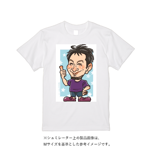 《ドライ素材定番No.1》 4.4オンス ドライ Tシャツ(定番カラー)