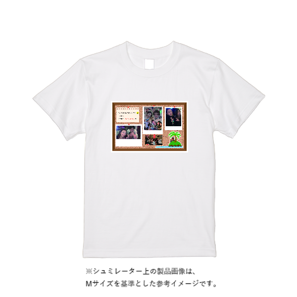 【即日発送】超特急Tシャツ - ホワイト
