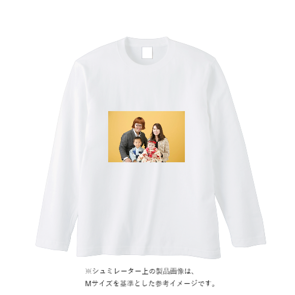 【即日発送】超特急ロングTシャツ - ホワイト