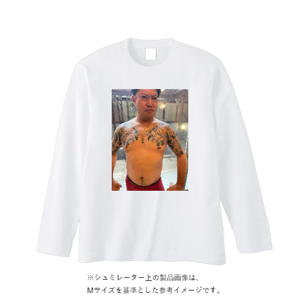 【即日発送】超特急ロングTシャツ - ホワイト