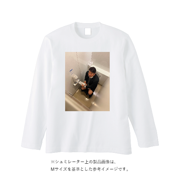 【即日発送】超特急ロングTシャツ - ホワイト