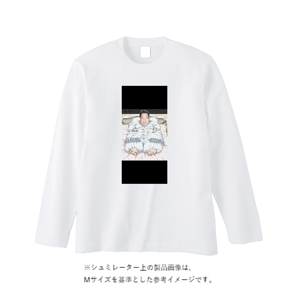 【即日発送】超特急ロングTシャツ - ホワイト