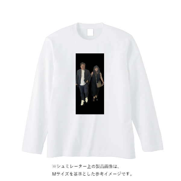 【即日発送】超特急ロングTシャツ - ホワイト