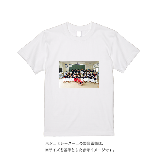 【即日発送】超特急Tシャツ - ホワイト
