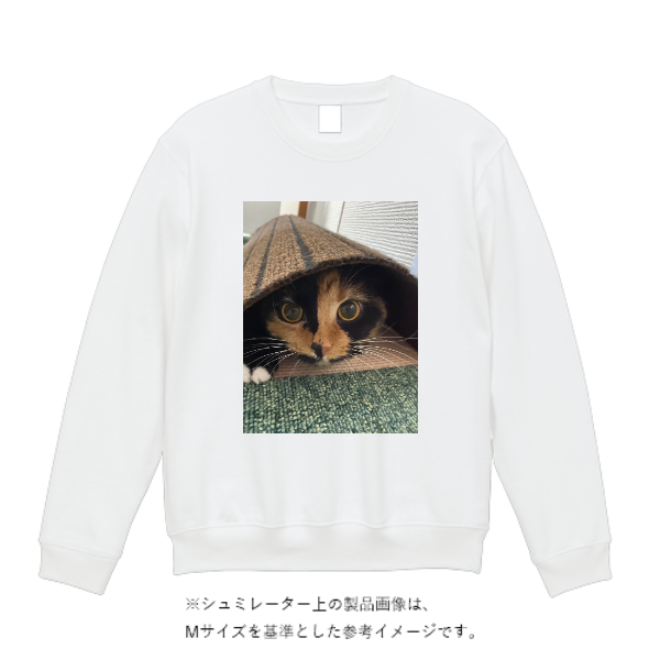 8.4オンス クルーネックライトトレーナー