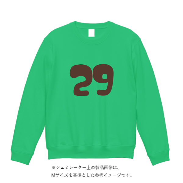 8.4オンス クルーネックライトトレーナー