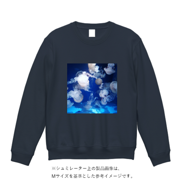 8.4オンス クルーネックライトトレーナー