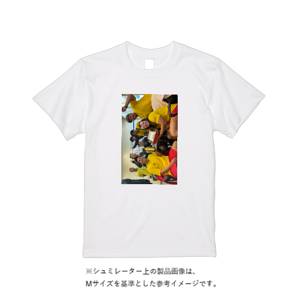 【即日発送】超特急Tシャツ - ホワイト