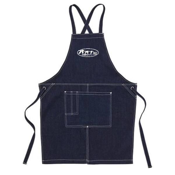 ウォッシュ キャンバス&ツイル エプロン(クロスタイプ)