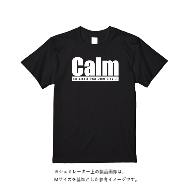 《ドライ素材定番No.1》 4.4オンス ドライ Tシャツ(定番カラー)